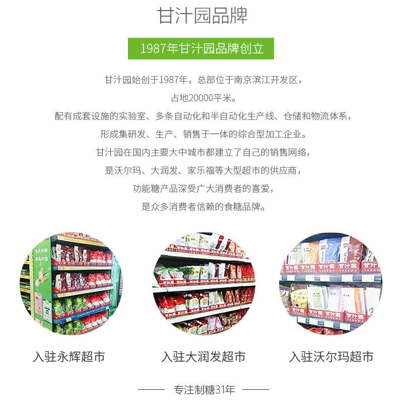 【48小时内发货】玉米淀粉烘焙厨房食用淀粉勾芡生粉玉米粉鹰栗粉1000g包邮