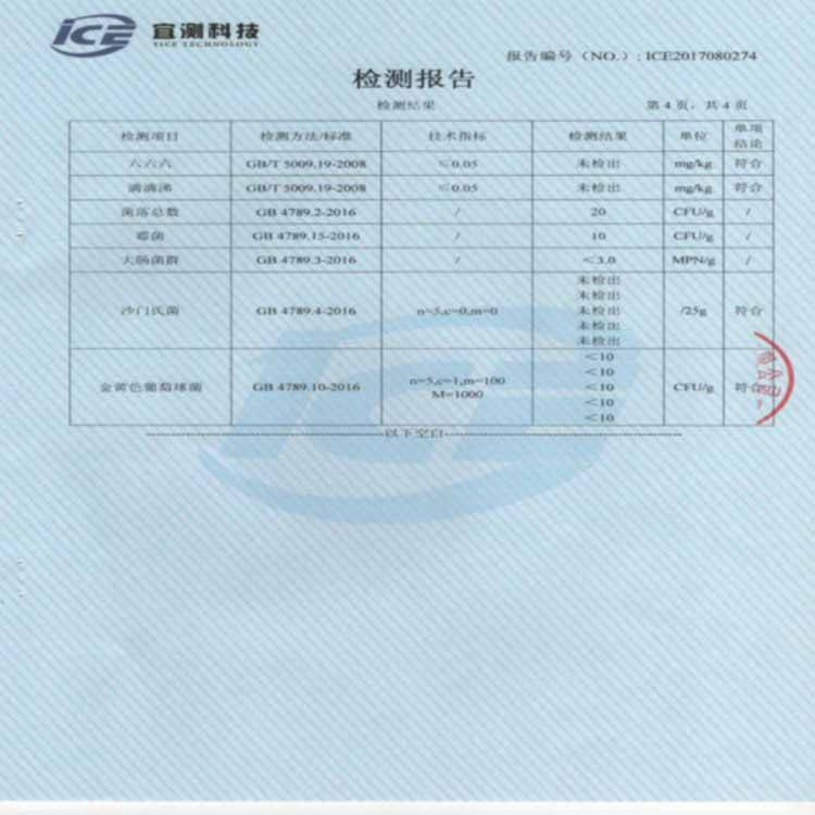 【48小时内发货】新疆红枣2斤新疆枣若羌中秋小红枣子泡茶煮粥干果包邮