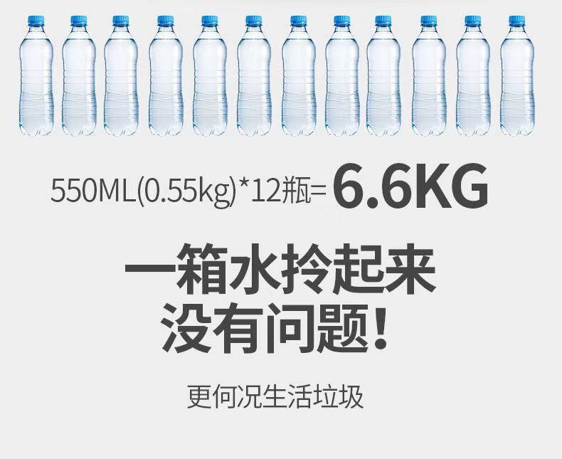  【大号400支限时优惠】垃圾袋家用加厚黑色背心式一次性手提拉圾塑料袋大号200-400只