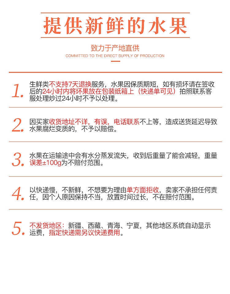 【919活动】黄元帅苹果黄金帅香蕉粉苹果水果新鲜整箱婴儿辅食当季新鲜水果