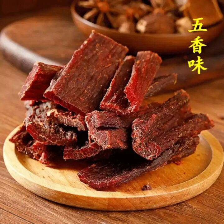 四川风干牛肉干250g/500g手撕草原特产超干风干肉零食