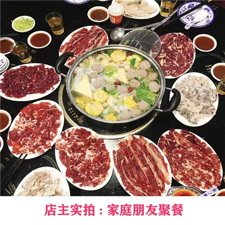 潮汕正宗牛肉丸牛筋丸汕头手打丸火锅食材烧烤丸子生鲜食材