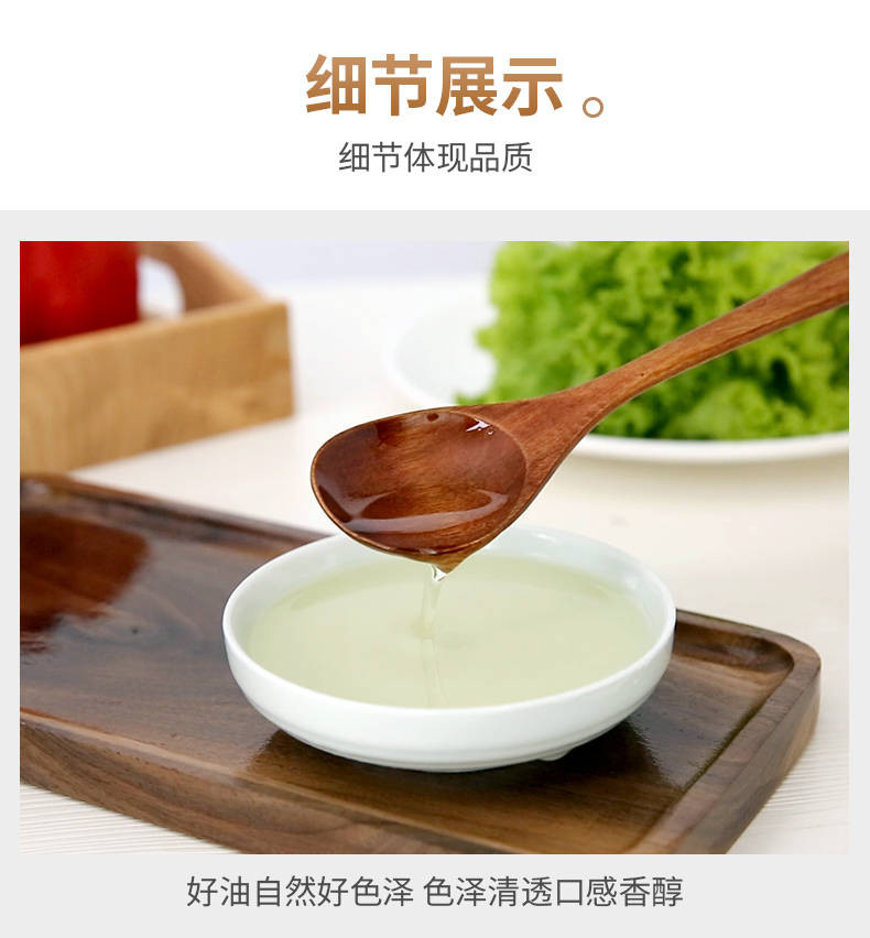 【48小时内发货】维纳斯西班牙原料橄榄原香橄榄调和5L食用油