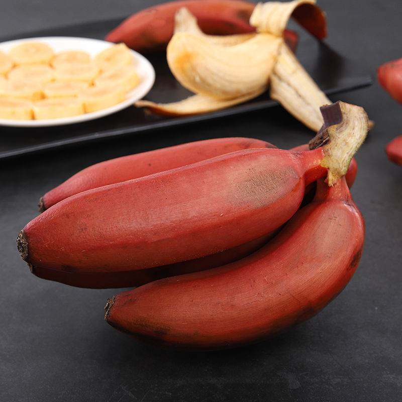  现割红皮香蕉3斤装福建土楼新鲜当季水果红美人红香蕉banana