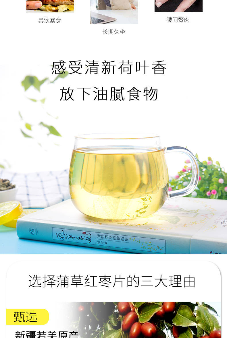 【48小时内发货】【买1送1 】平阴玫瑰花茶头茬农家无硫干玫瑰花蕾散装花草茶多规格