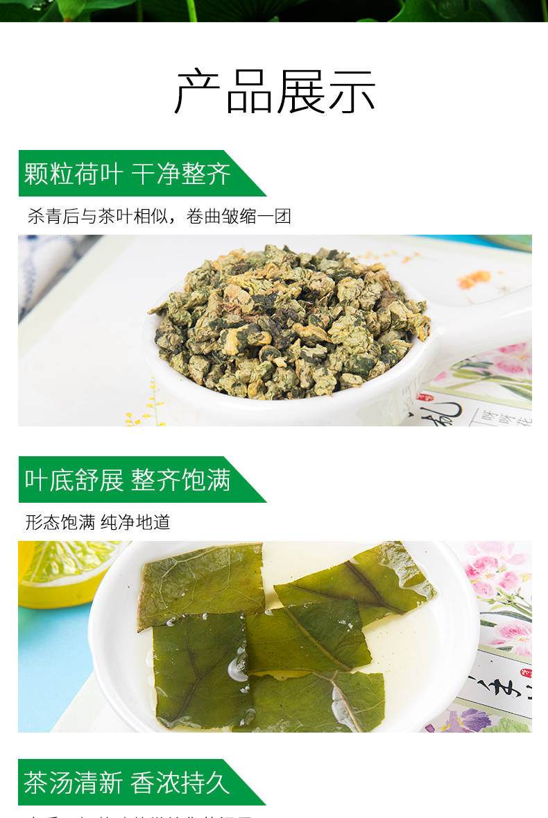 【48小时内发货】【买1送1 】平阴玫瑰花茶头茬农家无硫干玫瑰花蕾散装花草茶多规格