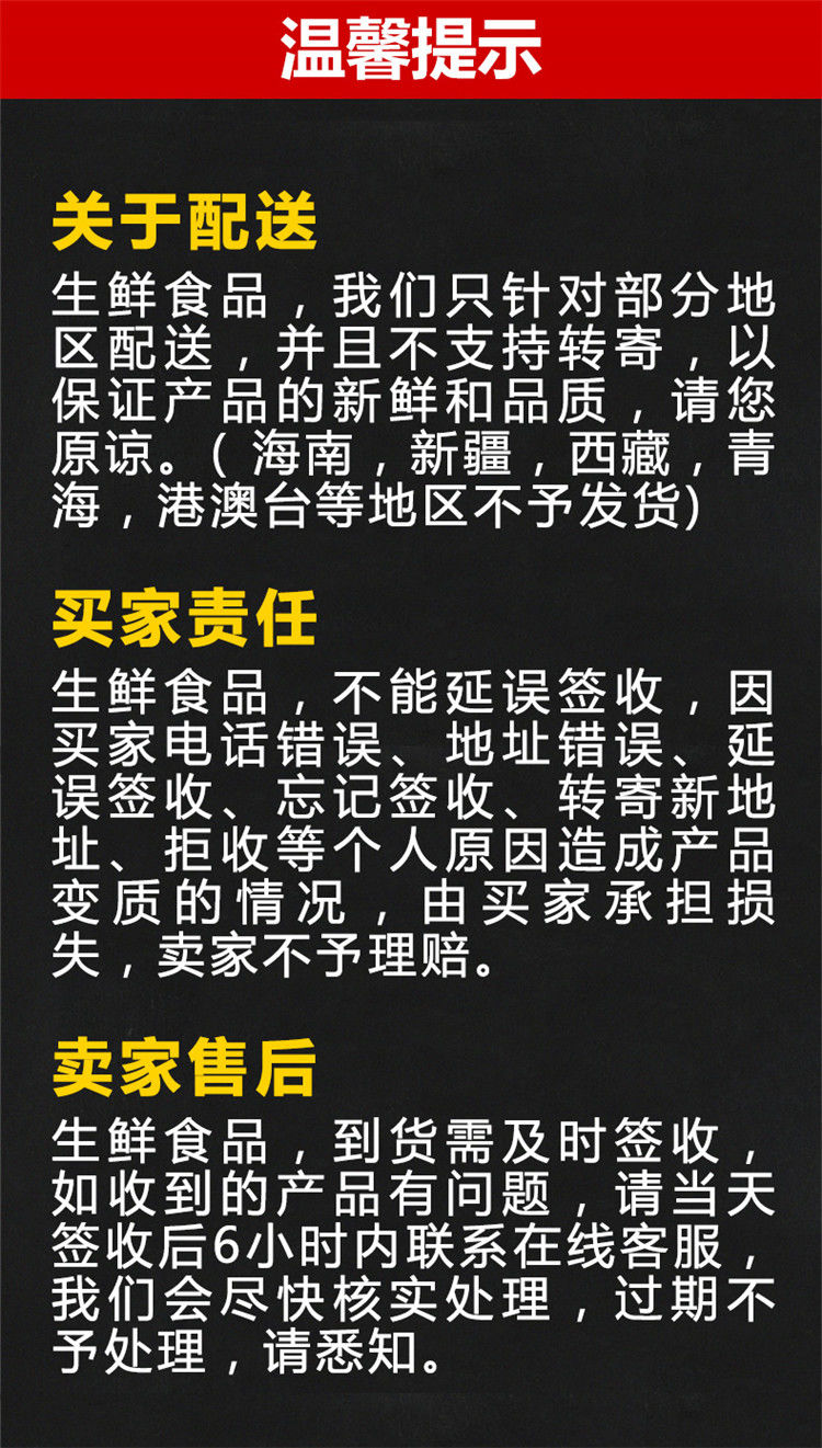 新鲜大鲈鱼花鲈鱼寨花鱼鲈板鱼海鱼海产品海鲜类水产生鲜食品鱼类【48小时内发货】