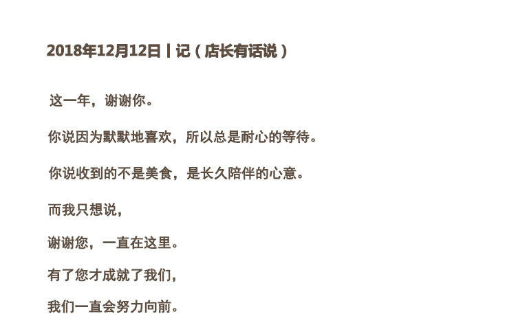 【48小时内发货】烤虾干即食温州特产淡干孕妇零食对虾干【不满意包退 湖北可发货】