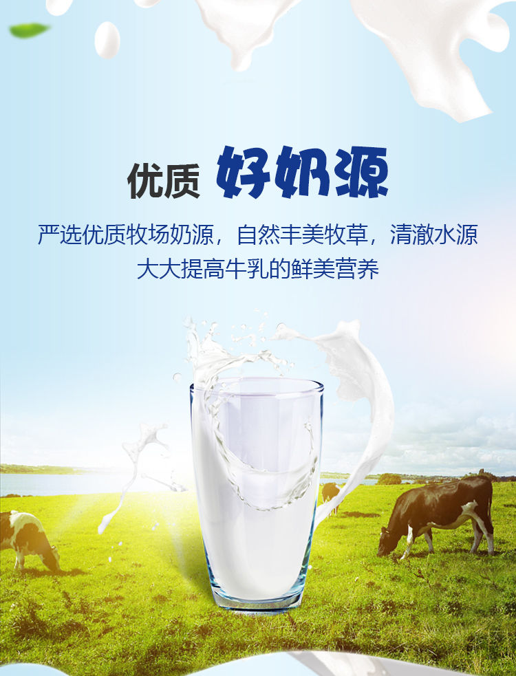 【48小时内发货】黄桃酸奶早餐奶280ml*12整箱装儿童牛奶希腊风味酸牛奶乳酸菌饮品酸奶多口味可选