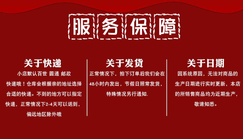 坚果中秋年货礼盒零食大礼包碧根果巴旦木夏威夷果干果组合装送礼团购