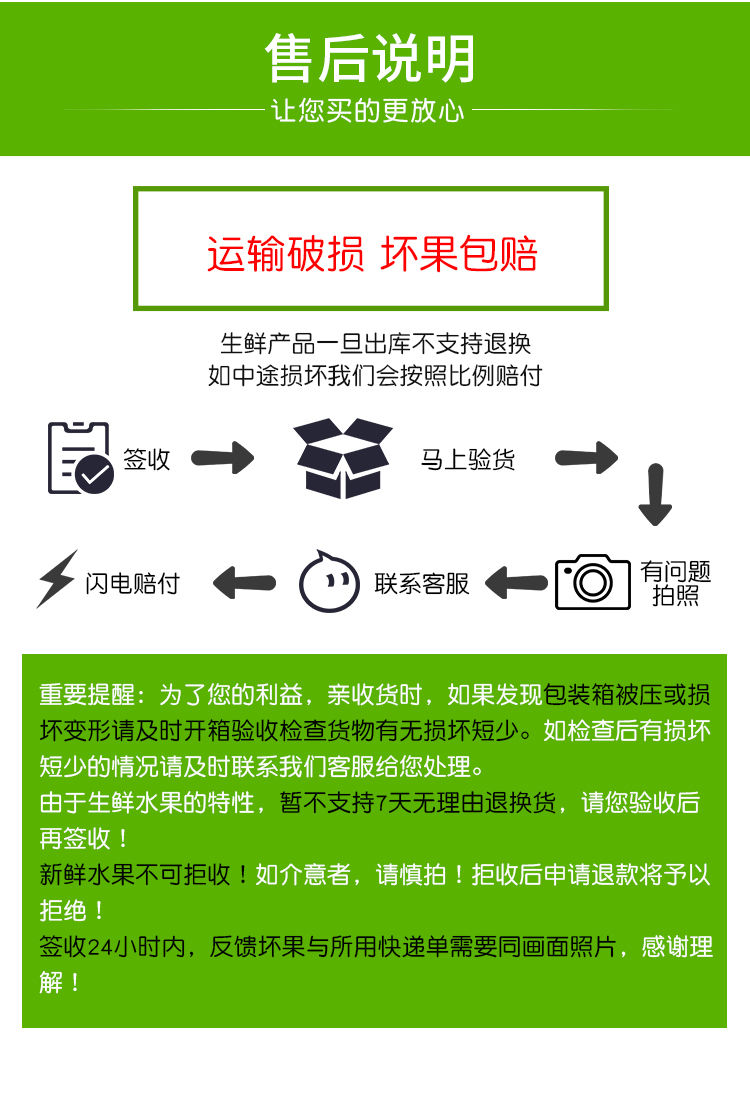 【48小时内发货】现货新鲜李子红李子孕妇当季酸甜水果非四川脱骨青脆红李子黑布林【2斤19.9】