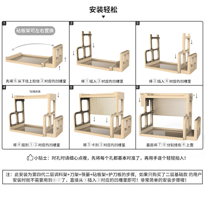 【48小时内发货】居无限厨房置物架用品用具收纳架落地储物架刀架双层架调味调料架