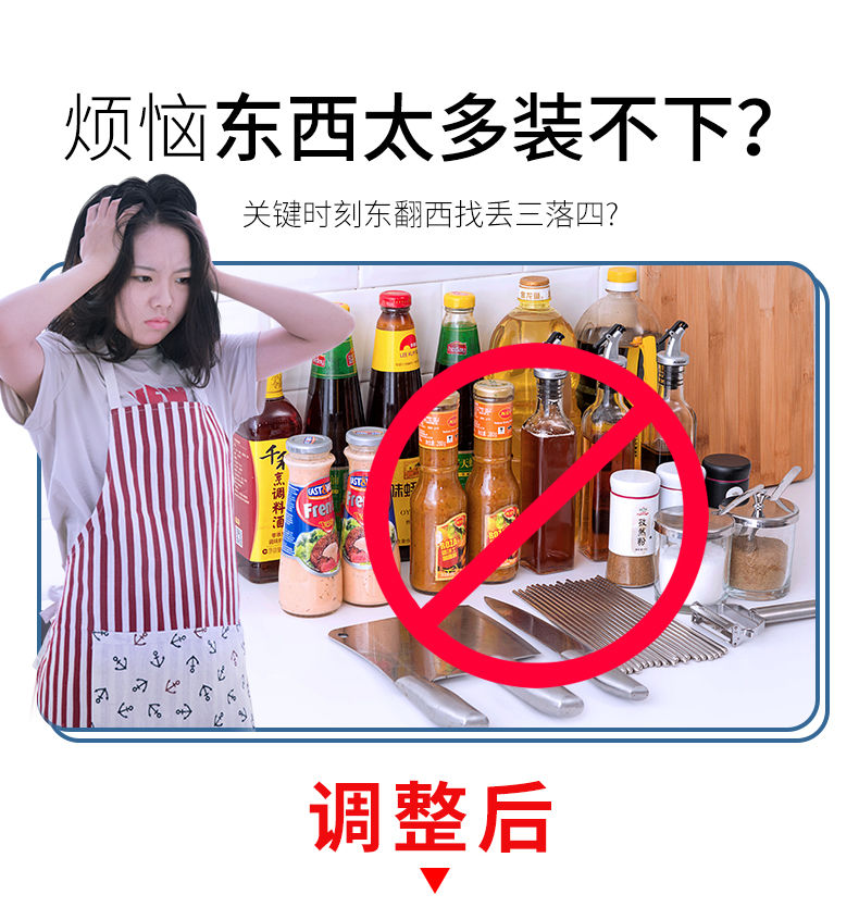 【48小时内发货】居无限厨房置物架用品用具收纳架落地储物架刀架双层架调味调料架