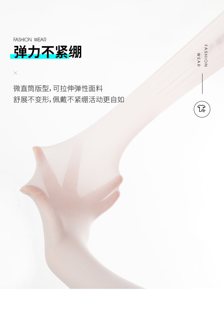 【48小时内发货】【三双限时优惠】冰袖防晒袖套男女冰丝防紫外线薄款潮百搭运动手臂套