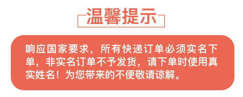 【48小时内发货】哈密瓜新鲜孕妇水果现摘海南薄皮脆甜西州蜜瓜装批发包邮3-4斤