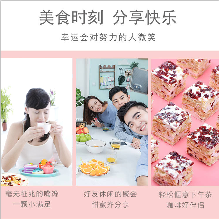 【48小时内发货】雪花酥零食网红小吃牛轧糕点饼干多口味可选批发【买多少送多少】