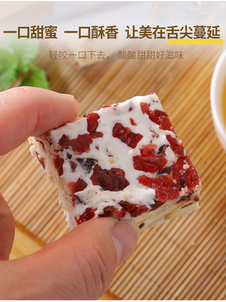 【48小时内发货】雪花酥零食网红小吃牛轧糕点饼干多口味可选批发【买多少送多少】