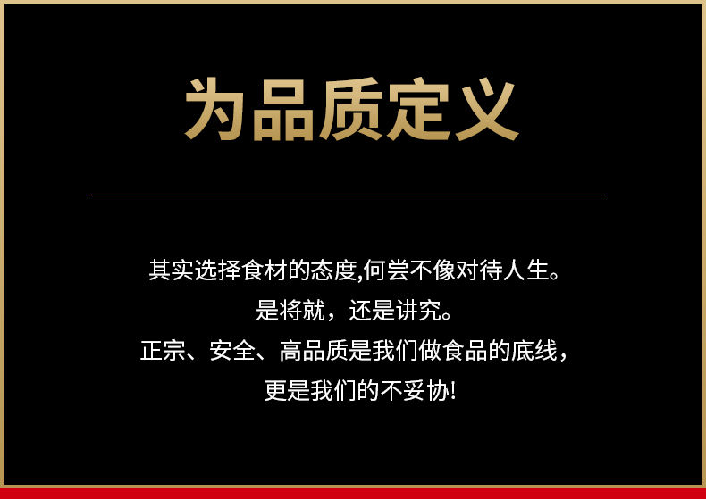 【48小时内发货】新货枸杞子500g独立包装宁夏中宁特级头茬枸杞干100g收藏店送赠品