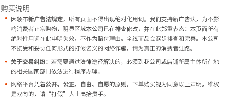 【48小时内发货】【纯正】纯菜籽油5L非转基因农家自榨食用油 农家自榨工艺食用油