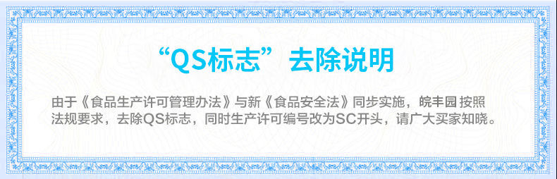 【48小时内发货】【纯正】纯菜籽油5L非转基因农家自榨食用油 农家自榨工艺食用油