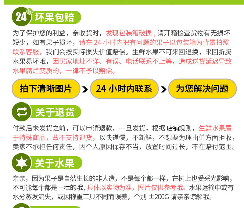 【48小时内发货】【清甜多汁】人生果包邮民勤应季新鲜孕妇水果人生果清甜多汁现摘发货