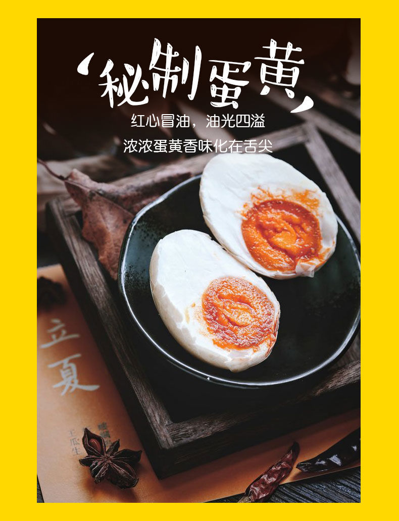 【48小时内发货】【5袋29.9】味返咸蛋黄夹心饼干黑糖糖饼果酱网红日本零食整箱袋装小饼干