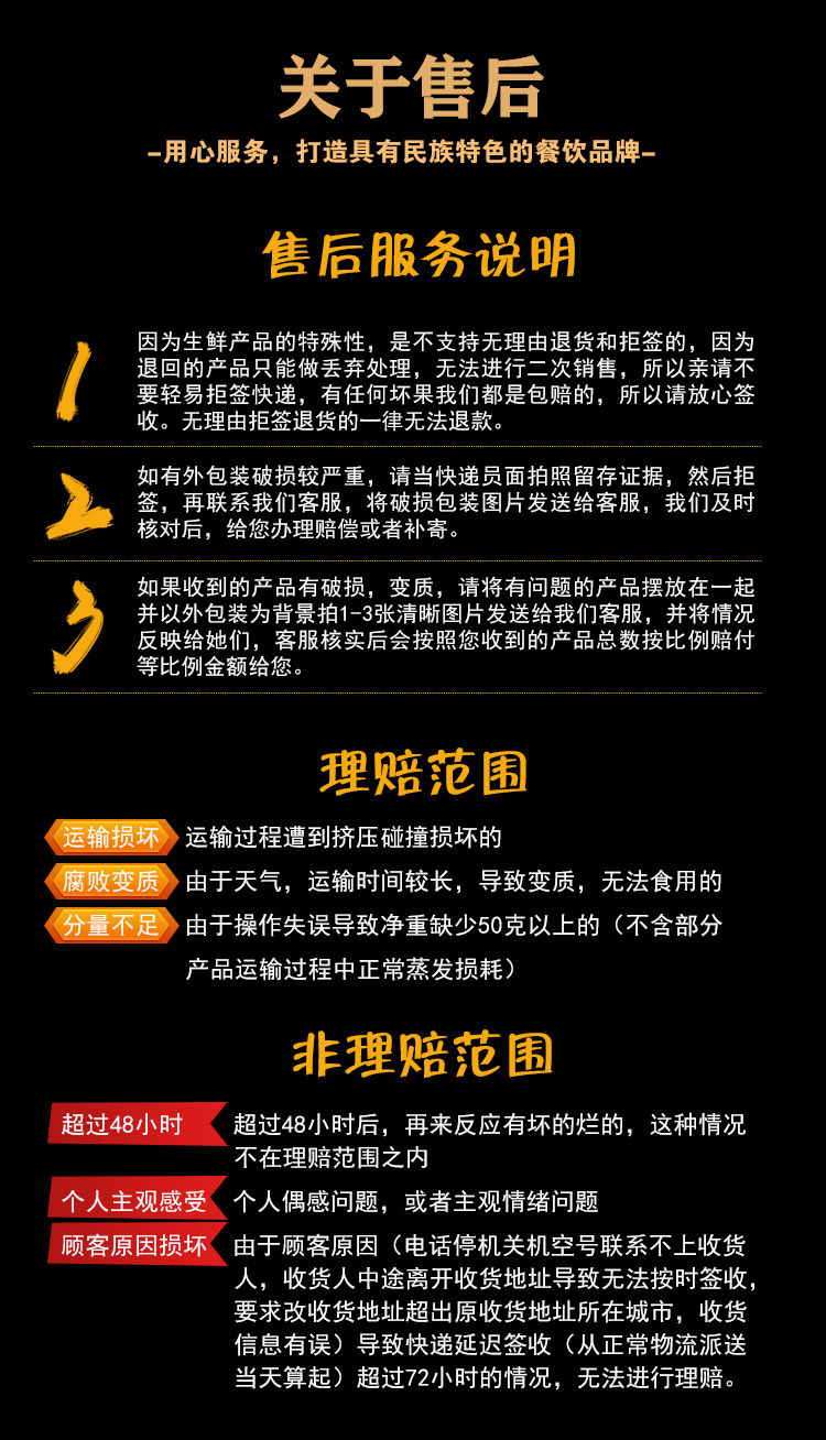 【48小时内发货】东北大冷面厂家批发鲜族正宗韩式大冷面带汤料调料包延吉特色