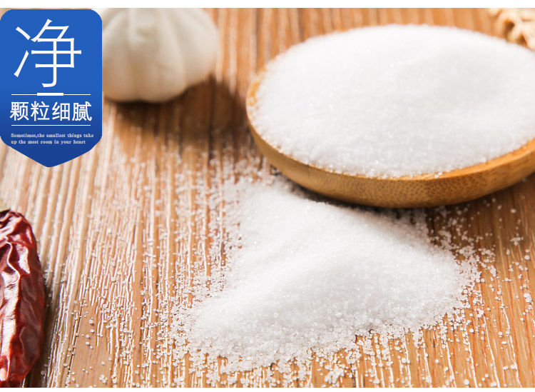 中盐无碘精制食用盐400g*6袋未加碘无典食盐不含碘的细盐家用