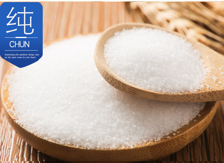中盐无碘精制食用盐400g*6袋未加碘无典食盐不含碘的细盐家用