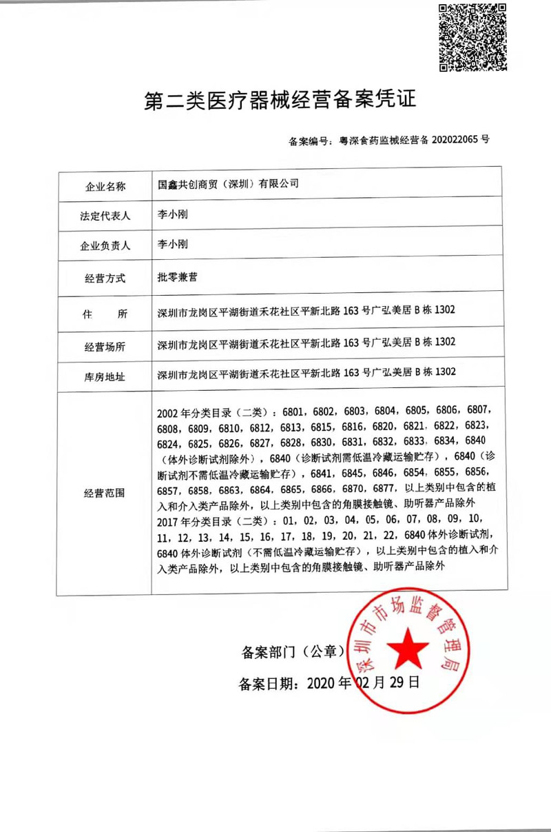 【三层熔喷布口罩】成人一次性口罩三层防护含熔喷布学生儿童口罩透气防尘防飞沫黑色