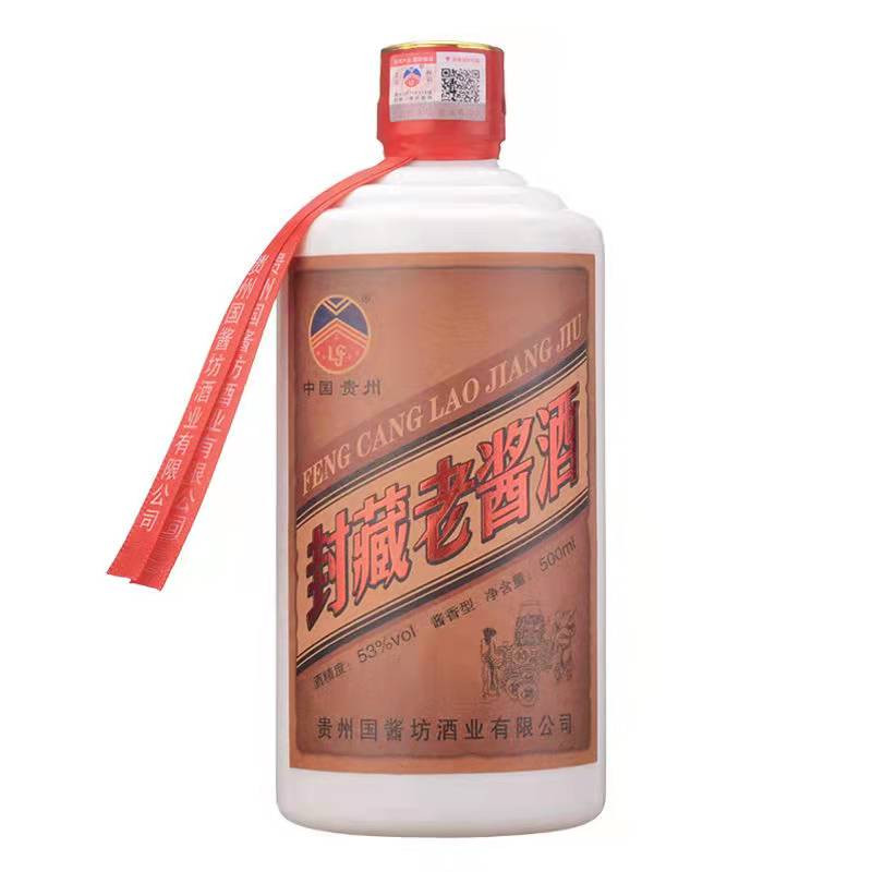 【1箱6瓶】贵州53度酱香型白酒整箱高粱粮食老酒水批发500ml*1/6瓶