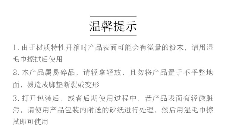 京东京造 天然硅藻土浴室吸水地垫淋浴长方形脚垫卫生间干垫子 大号600mm*390mm 粉色