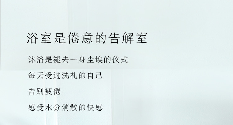 京东京造 天然硅藻土浴室吸水地垫淋浴长方形脚垫卫生间干垫子 大号600mm*390mm 粉色