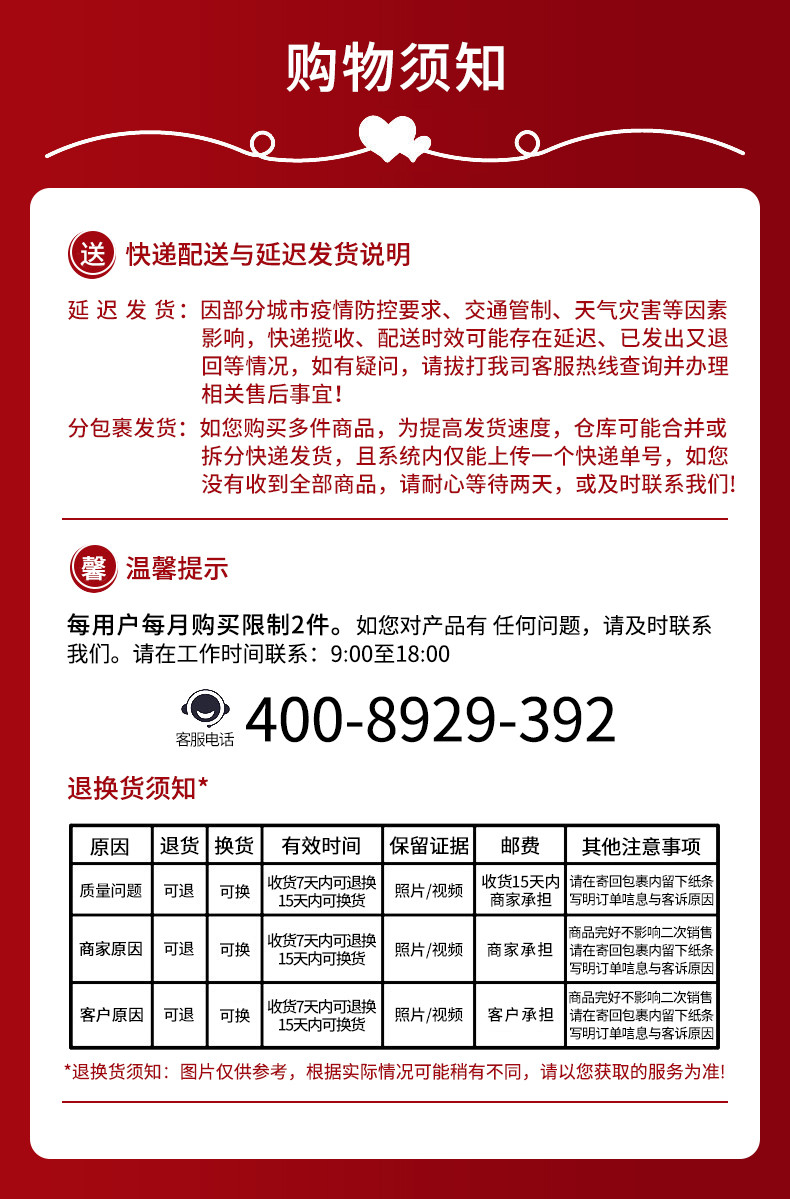 舒宁/supecare  儿童小熊电动牙刷蓝色/粉色两色可选