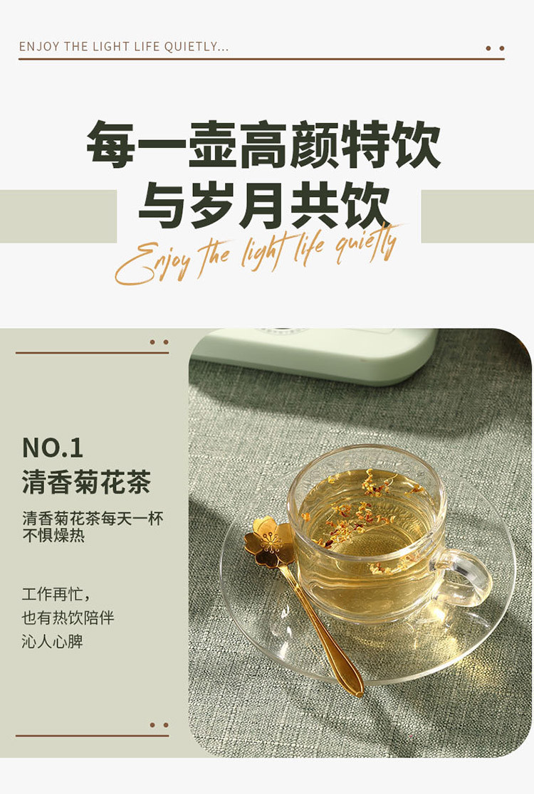 康佳/KONKA  玻璃煮茶电水壶1.5L KYSH-1505-M