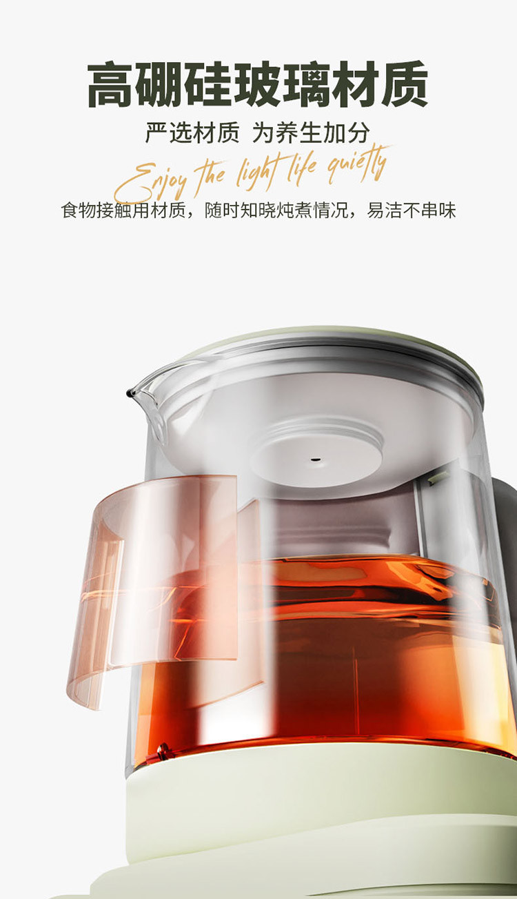 康佳/KONKA  玻璃煮茶电水壶1.5L KYSH-1505-M