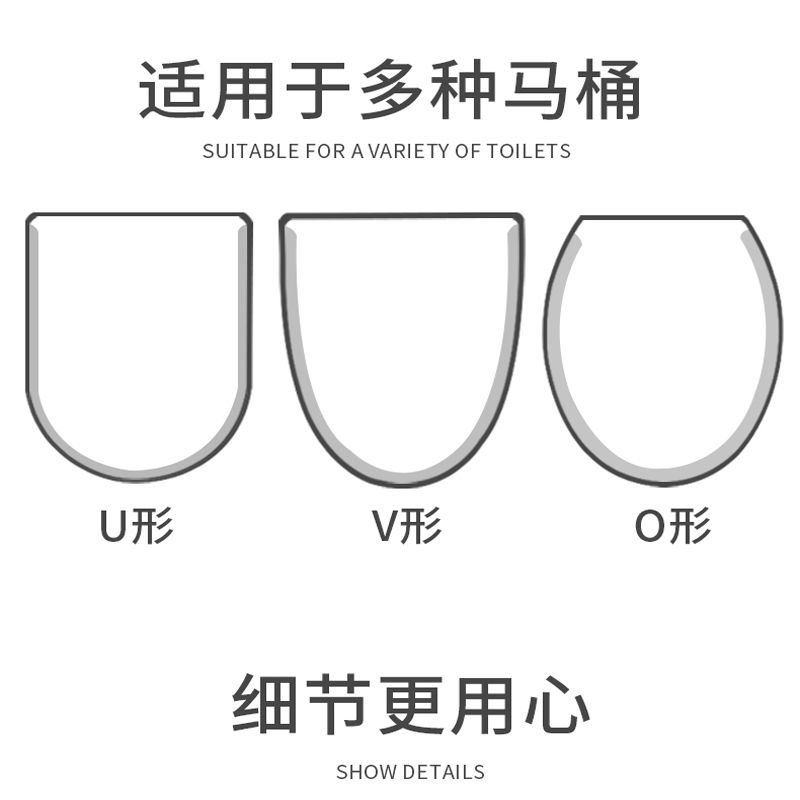 马桶垫坐垫家用拉链式粘扣式加厚防水保暖坐便器垫子马桶套圈通用