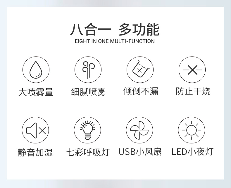 加湿器家用卧室迷你 学生大雾量香薰精油清新可爱USB可充电款萌鹿