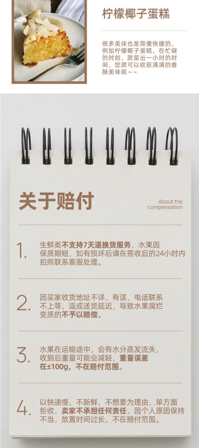 【919特惠9个】升级易开口海南去皮椰青椰子孕妇新鲜热带水果包邮老皇宝泰国品种