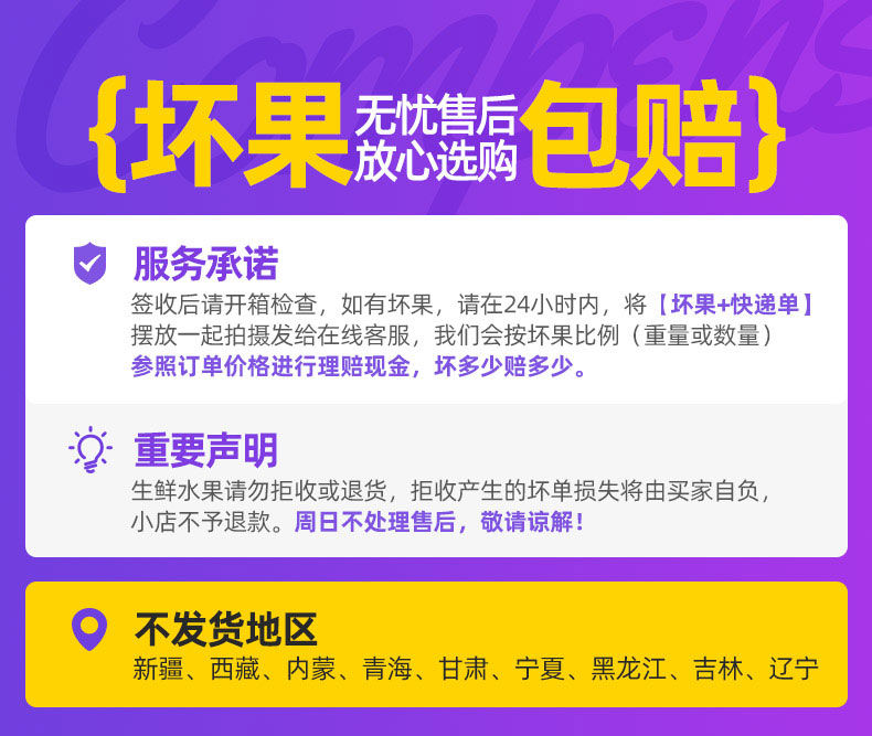 【919特惠9个】升级易开口海南去皮椰青椰子孕妇新鲜热带水果包邮老皇宝泰国品种