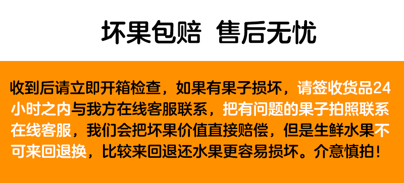 黄桃新鲜农家水果桃子孕妇水果水蜜桃当季现摘脆毛桃整箱