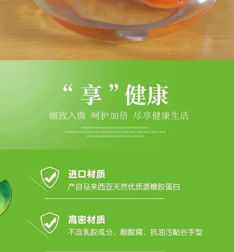 一次性手套PVC外出防护50pc批发餐饮厨房厚透明橡胶乳胶塑料耐磨家用