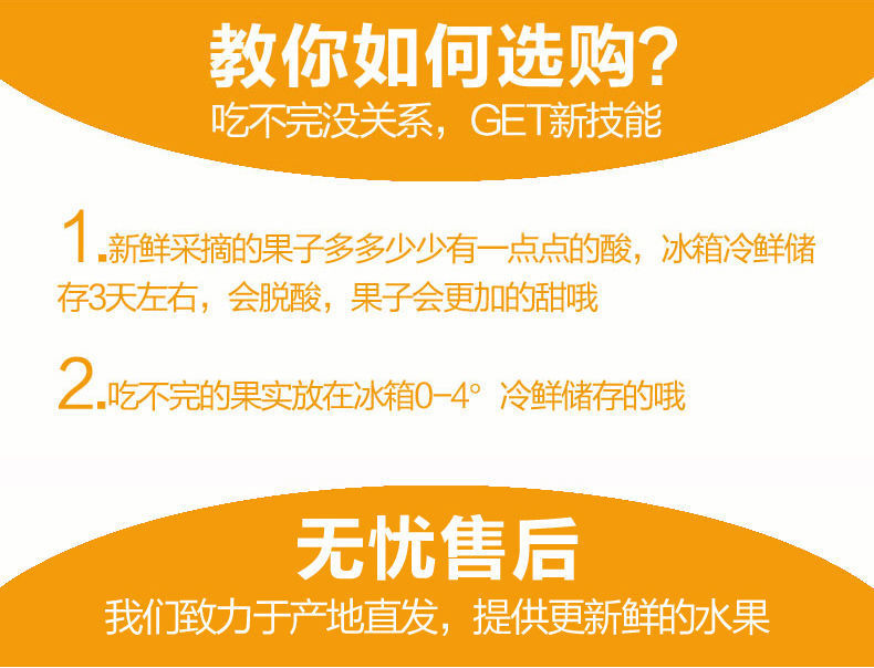 【5斤特惠】四川春见耙耙柑丑橘不知火丑八怪橘桔子新鲜水果5斤