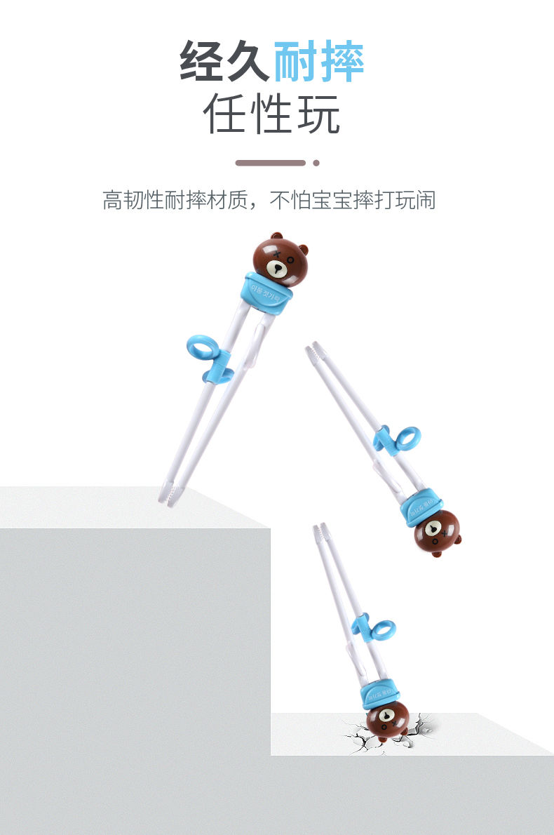 儿童筷子训练筷专用练习筷宝宝学习筷婴儿勺子辅食勺宝宝餐具