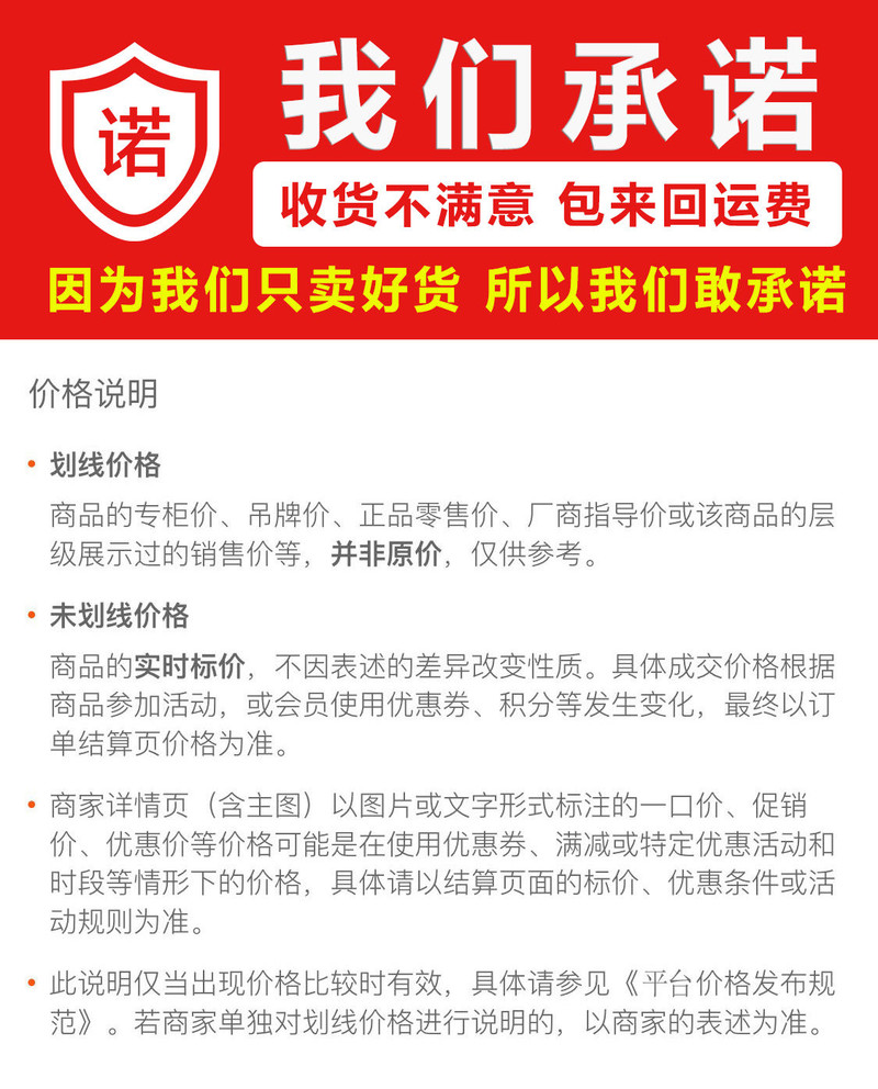 正宗新会小青柑普洱茶小青柑茶叶陈皮普洱茶熟茶叶年货礼盒装500g