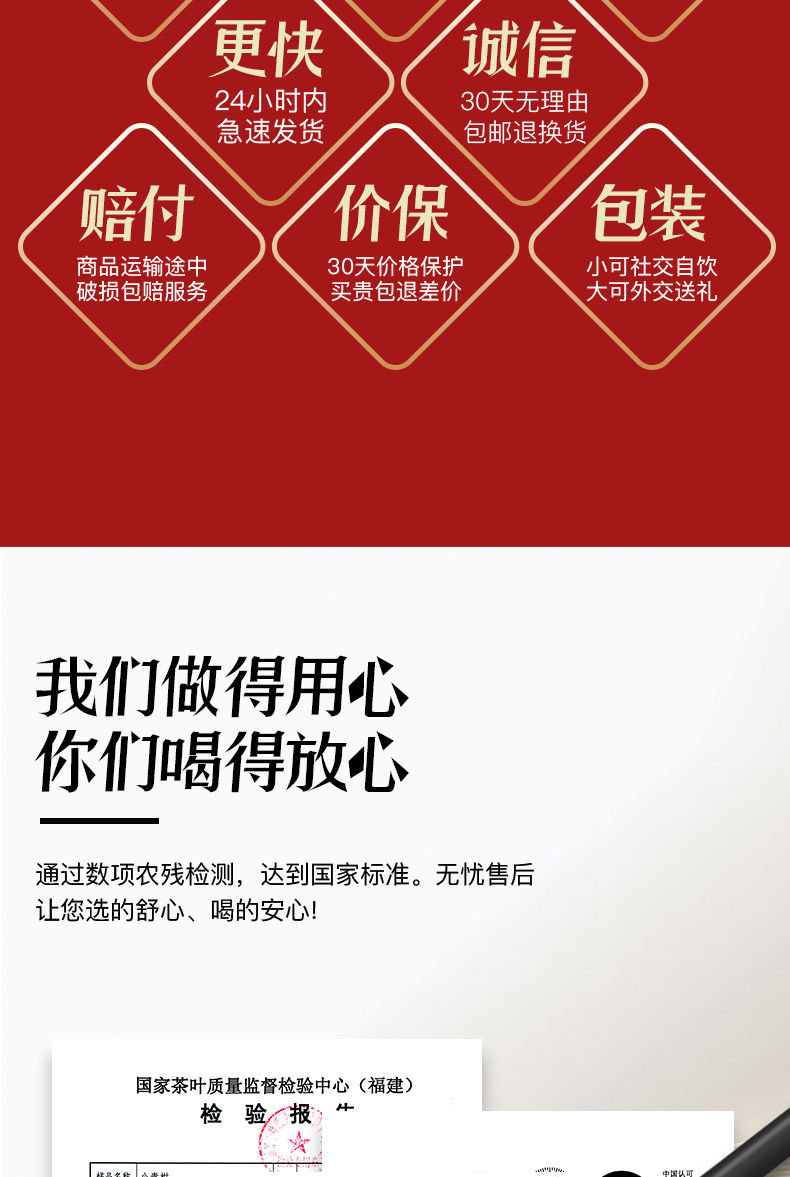 正宗新会小青柑普洱茶小青柑茶叶陈皮普洱茶熟茶叶年货礼盒装500g