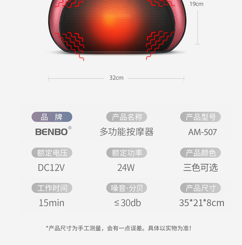 颈部按摩仪器枕头部脖子颈椎按摩器护劲仪肩颈腰部全身家用按摩垫