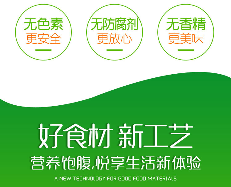 【买1罐送1罐】粗良之翼 红豆薏米麦苗粉500/罐*2清肠去湿苗条身材享“瘦”生活