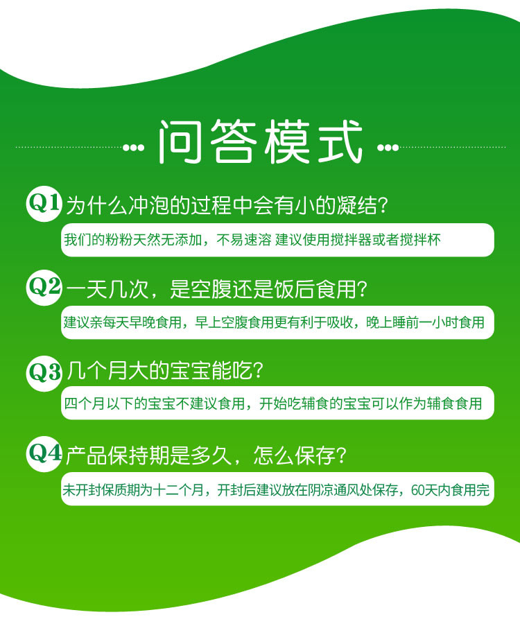 【买1罐送1罐】粗良之翼 红豆薏米麦苗粉500/罐*2清肠去湿苗条身材享“瘦”生活