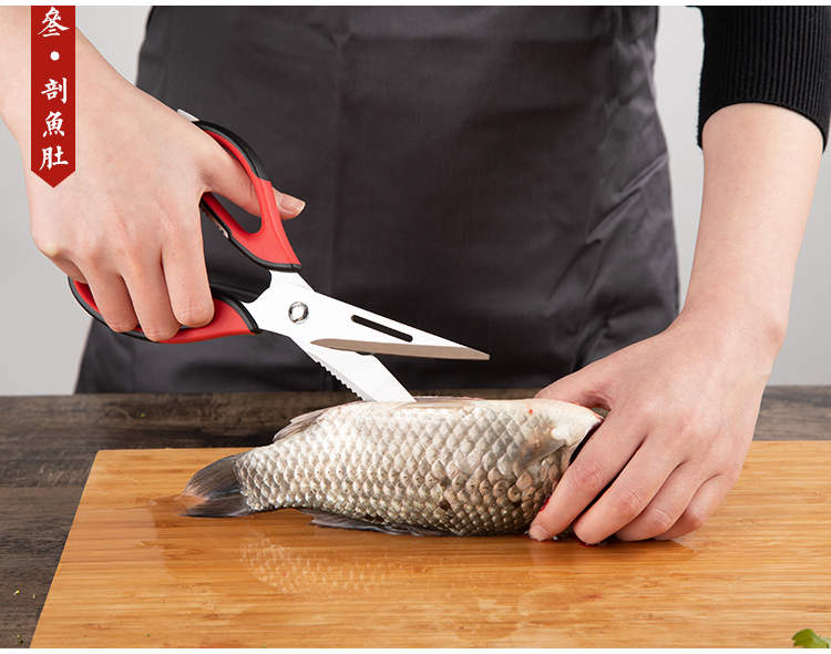 张小泉可拆卸多功能不锈钢剪刀强力核桃夹刮鱼鳞厨房剪刀烤肉剪刀